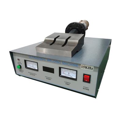 China Horizontal Type Ultrasonic Welding Hotels Generator 20khz 18khz 15khz For Ultrasonic Machine for sale