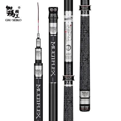 China Outdoor Fishing Activity Carbon Fishing Rod Ultra Light Telescope 8.1m Fishing Rod Carbon Fiber Carp Rod for sale