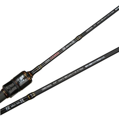 China Wholesale Weihai Carbon Fiber 2 Pcs Carbon Casting Fishing Rod for sale