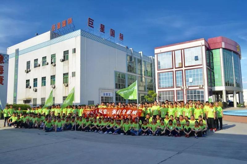 Verified China supplier - Guanggong Boltpower Energy Co., Ltd.