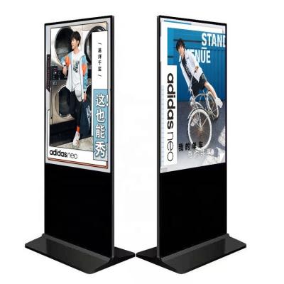 China Indoor Commercial Advertising TV Media Player Vertical LCD Digital Signage Show Linux Based Digital Signage for sale