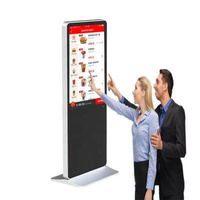 China Indoor Floor Standing LCD VCR Advertising Display Kiosk Interactive Digital Signage Touch Screen for sale