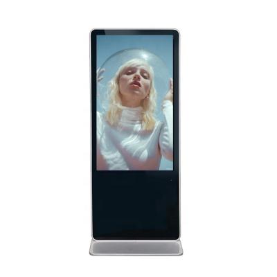 China Meansign IR 55 LCD Indoor Vertical Stand Floor Display Infrared Video Images Player Android Monitor for sale