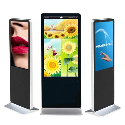 China Indoor Windows 55 Inch Infrared Touch Smart IR Monitor Vertical TFT Digital Signage LCD Display Indoor Floor Interactive Stand for sale