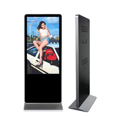 China Customized 32 43 49 55 Indoor Vertical 65 Inch LCD Advertising Touch Screen Infrared Digital Signage Standalone Digital Signage Player MS-65CM for sale