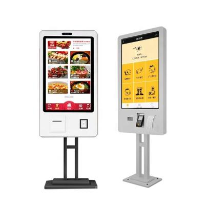 China Self Service Query Self Service Terminals In Terminals Manufacturers Ordering Payment Terminal Kiosk for sale