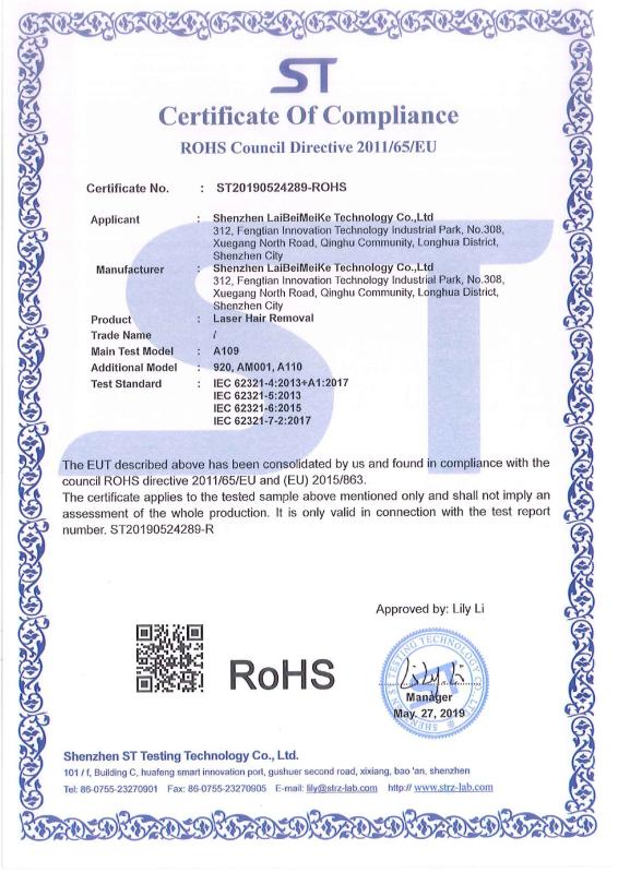 RoHS - Shenzhen Newdate Industrial Co., Ltd.