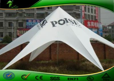 China Waterproof Large Camping Star Shade Tent , Star Shelter With Logo Printing for sale