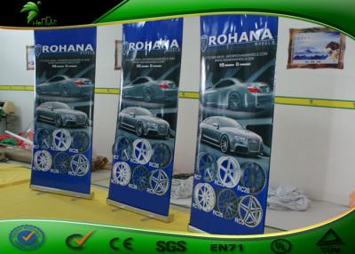 China Commercial Show Outdoor Flag Banners 0.85*2m Roll Up Banners Display Stand for sale