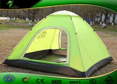 China Inflatable 2 Person Folding Canopy Tent / Camping Tent For Outdoor Traveling for sale