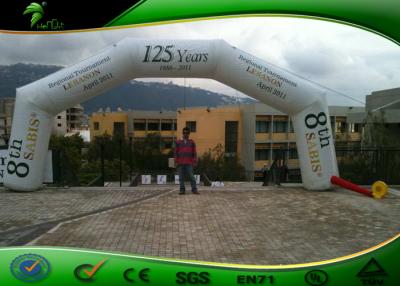 China Giant Advertising Inflatable Start Finish Arch Square 3m - 12m 2 Year Warranty for sale