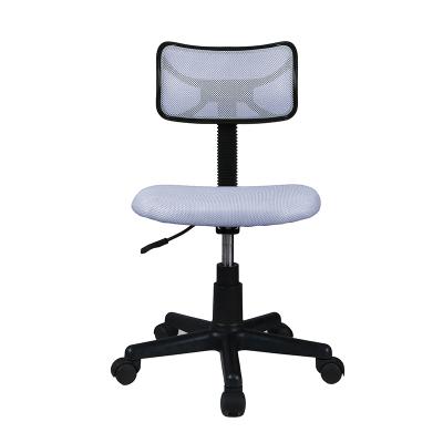 Китай 2021 new mesh office chair home office chair conference chairs for the study home продается