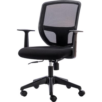 Китай Factory direct sales office chair mesh abric Office Chair computer chair for the office продается