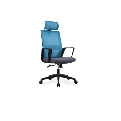 Китай 2021 new ergonomic office chairs swivel chair mesh office chair for the office продается