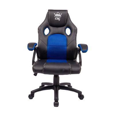 China Hot Selling Factory Wholesale Office Pc Gaming Chair for sale