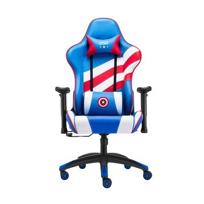 China 2020 Moder Comfortable Office Computer Gaming Chair for sale