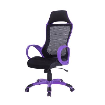 China Hot Selling Cheap Price executive chair design Mesh Office Chair for sale