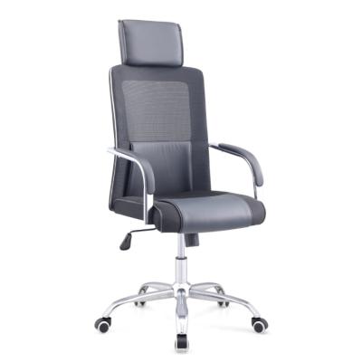 Китай Hot Selling Factory Wholesale Ergonomic Executive Leather Chair продается