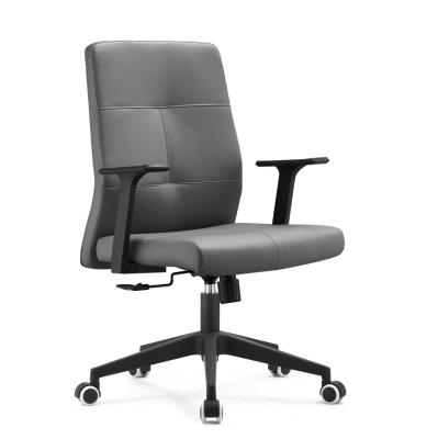 Китай High Quality Office Chair Computer Chair Leather Chair For Office Furniture продается