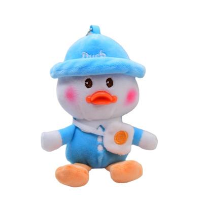 China 2022 hot sale design kawaii stuff plush toy cheap custom soft toy plush duck key chain new for sale