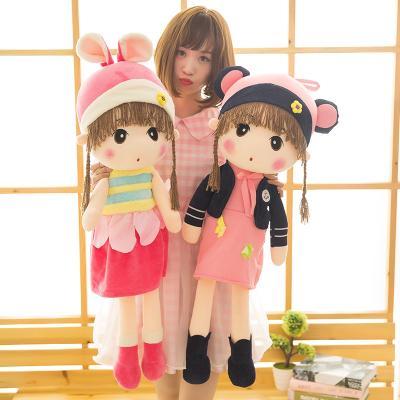 China Custom Soft Toy Plush Doll Look Like Baby Birthday Gifts OEM Stuffed Girls Anime Wholesale Cute Soft Toy for sale