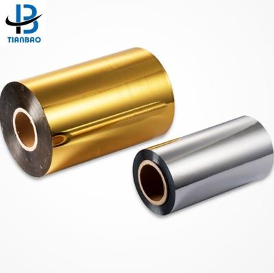 China PET Cold Foil Film Aluminum Metalized PET Holographic Film for Exhibition Glitter Film for sale