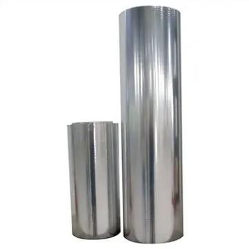 China 15mic-50mic Thickness Metallized BOPP/CPP/PET Film for Flexible Chips Packaging for sale