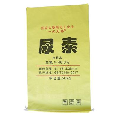 China Recyclable custom laminate clear polypropylene coated plastic bags pp pe woven bag for sale