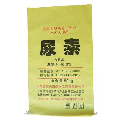 China Recyclable High Quality Lamination Recyclable Woven PP Tissue Paper Straw Bag for sale