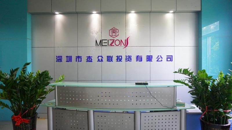 Verified China supplier - Shenzhen Jie Zhong Lian Investment Co., Ltd.