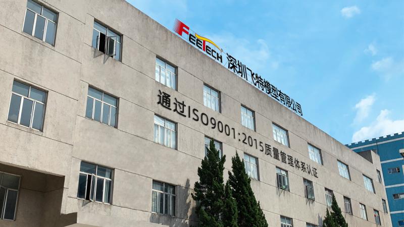 Verified China supplier - Shenzhen FEITE Model Co., Ltd.