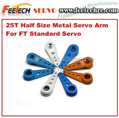 China RC Airplane/Boat/Car/Robot RC Parts Horn 23/T/24T/25T JR/Futaba RC Servo Metal Aluminum Servo Arm for sale