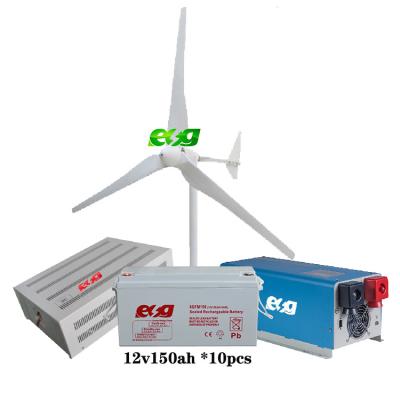 China Cheapest Hybrid Wind System ESG Home Use Low Noise Complete Solar Panel 5kw 100w Wind Turbine Off Grid for sale