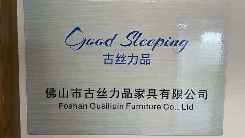 Verified China supplier - Foshan City Good Sleeping Furniture Co., Ltd.