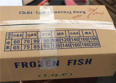 China Pazifischer MassenStöcker-gefrorene Fische BQF Seafrozen 80g 100g zu verkaufen