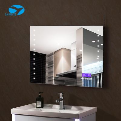 China 2020 Bright Waterproof Smart Bathroom Touch Switch Mirror With LED for sale