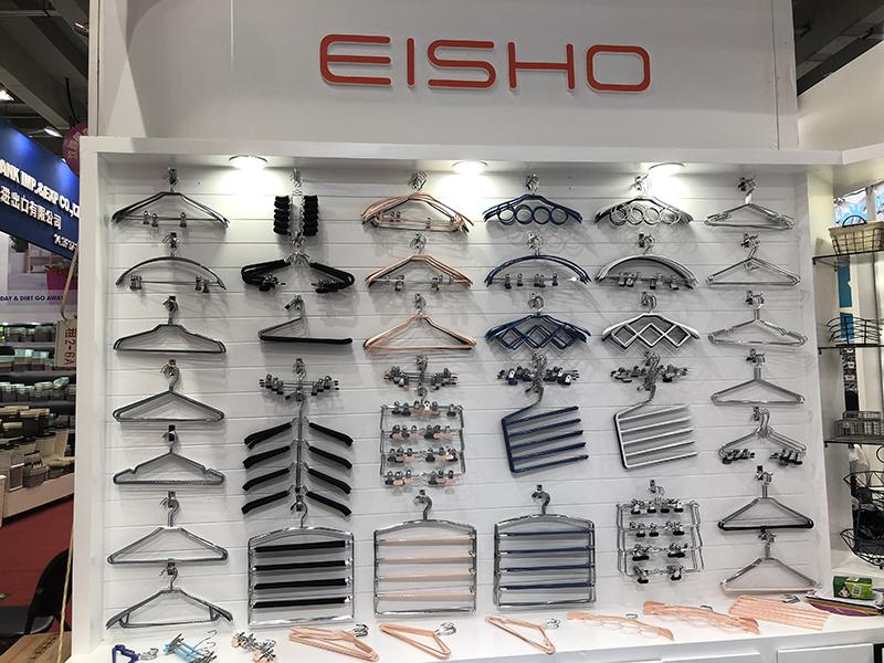 Verified China supplier - Eisho Co., Ltd.