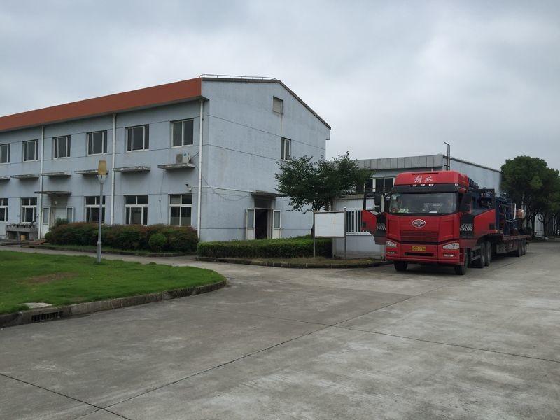 Verifizierter China-Lieferant - Shanghai Zhangcheng Machinery Manufacture co.,ltd