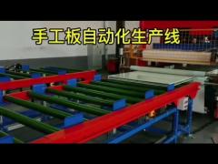 Truck Body Fiberglass FRP Honeycomb Side SIP Panel Machine