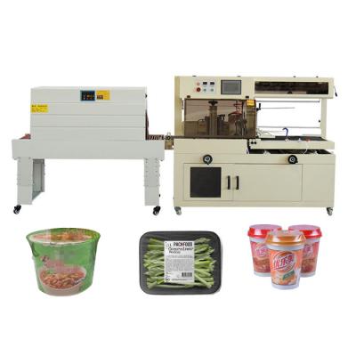 China machinery & Beef Auto Shrink Meat Packaging Machine Heat Shrink Equipment Bottle Shrink Wrap Wrapping Machine for sale