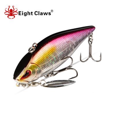 China ABS Plastic EIGHT CLAWS Vibration Fishing Lure With Spinning Spoon 75mm 20g Water Plastic VIB Lipless Sinking Artificial Hard Bait Bait for sale