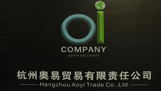 Verified China supplier - Hangzhou Aoyi Trade Co., Ltd.