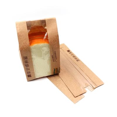 China Recyclable Paper Bag Cardboard Guess Kraft Bread Food Packaging Bakery Flexo Material Bag Printing Customized Color Recyclable Accept UPACK for sale