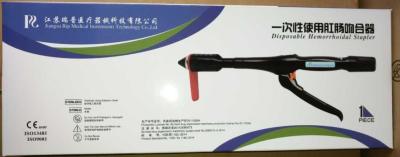 China Efecto hemostático excepcional de la grapadora disponible de los hemorroides del OEM en venta