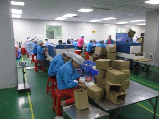 Verified China supplier - Guangzhou Meisheng Cosmetics Co., Ltd.