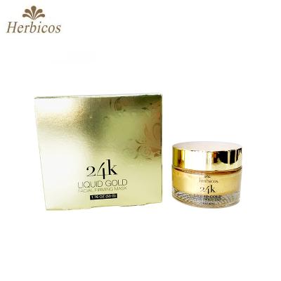 China Nourish Nourish Moisturizer Anti Wrinkle 24k Gold 2020 Whitening Facial Mask Cream for sale