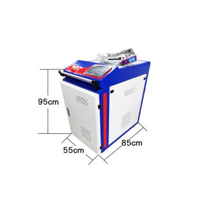 China Portable Laser Dedusting Machine Fiber Laser Rust Removal Machine for Rusty Metal for sale