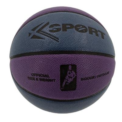 China Basketball Playing Basketball Hygroscopic PU Leather Basketball Basketball Deflated Size 7 Bag Gift Sports Ball Customized Logo for sale