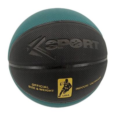 China Basketball playing black ball hign basketball training basketball ball custom cheap quality own means for sale