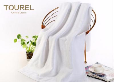 China Comfortable White Plain White Bath Towels Embroidery Jacquard Hotel 21 Bath Towels for sale